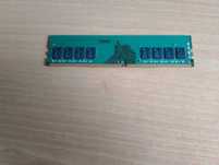 Оперативная память ddr4  hynix