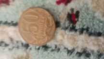 50 копеек продаю за 25000
