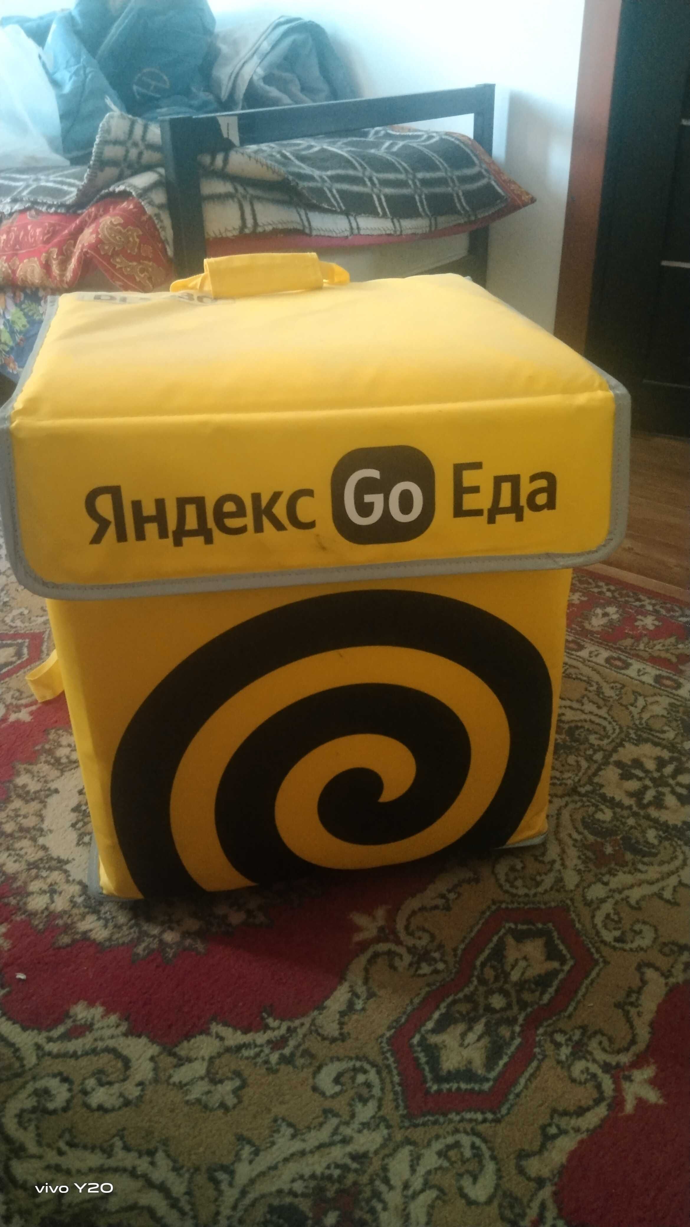 Термо сумки для доставки