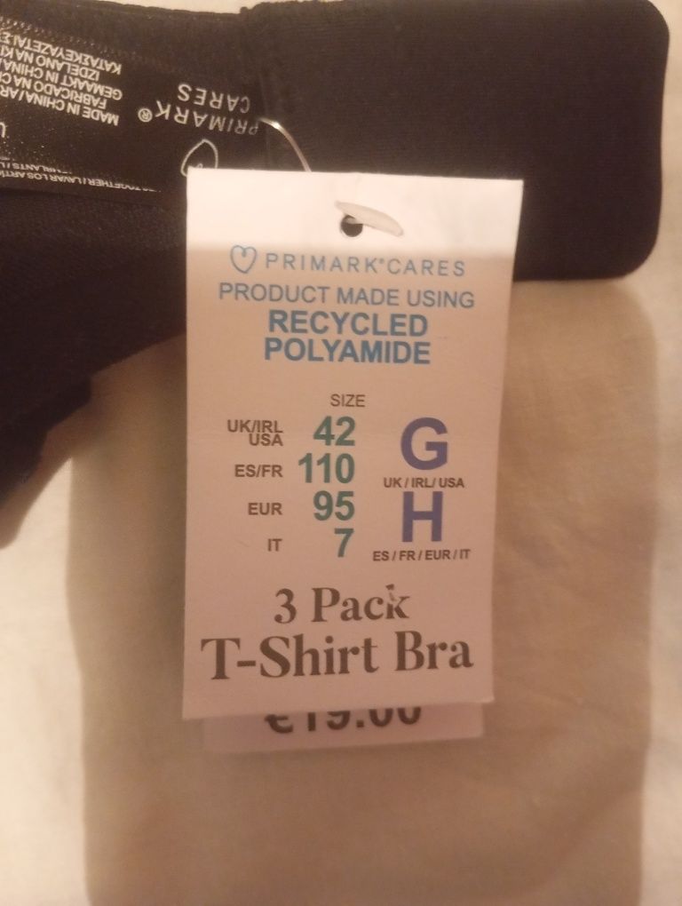 Продам новые бюстгальтеры