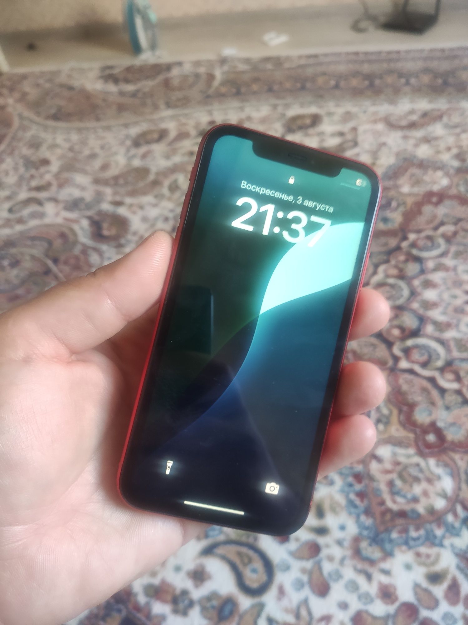 Iphone 11 128 gb