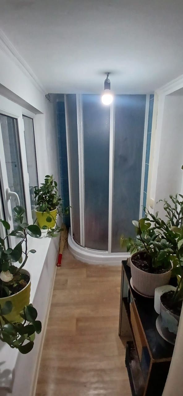 Жылжымайтын мүлік