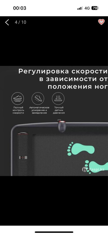 Беговая дорожка kingsmith walking pad K12