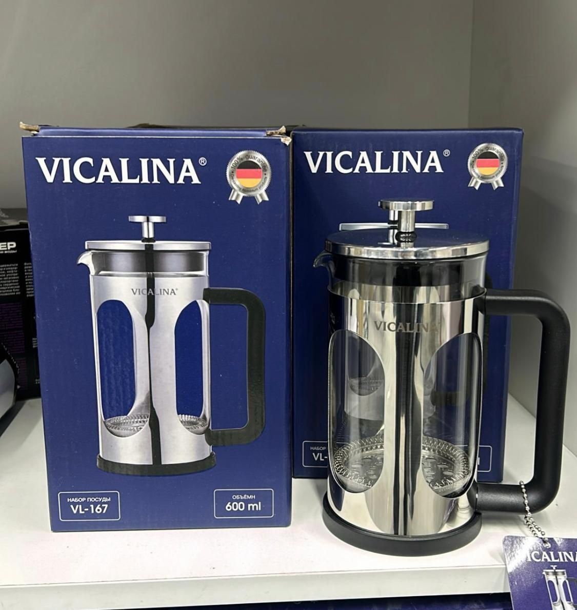 Чайник  набор Vicaluna