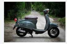 Продам мопед Suzuki Verde