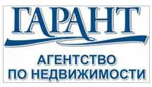 Агентство По Недвижимости Гарант.