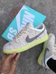 Nike Dunk SB Low Mummy