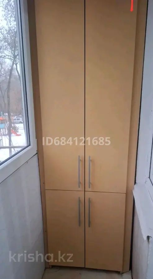 Сдам 300к в месяц
