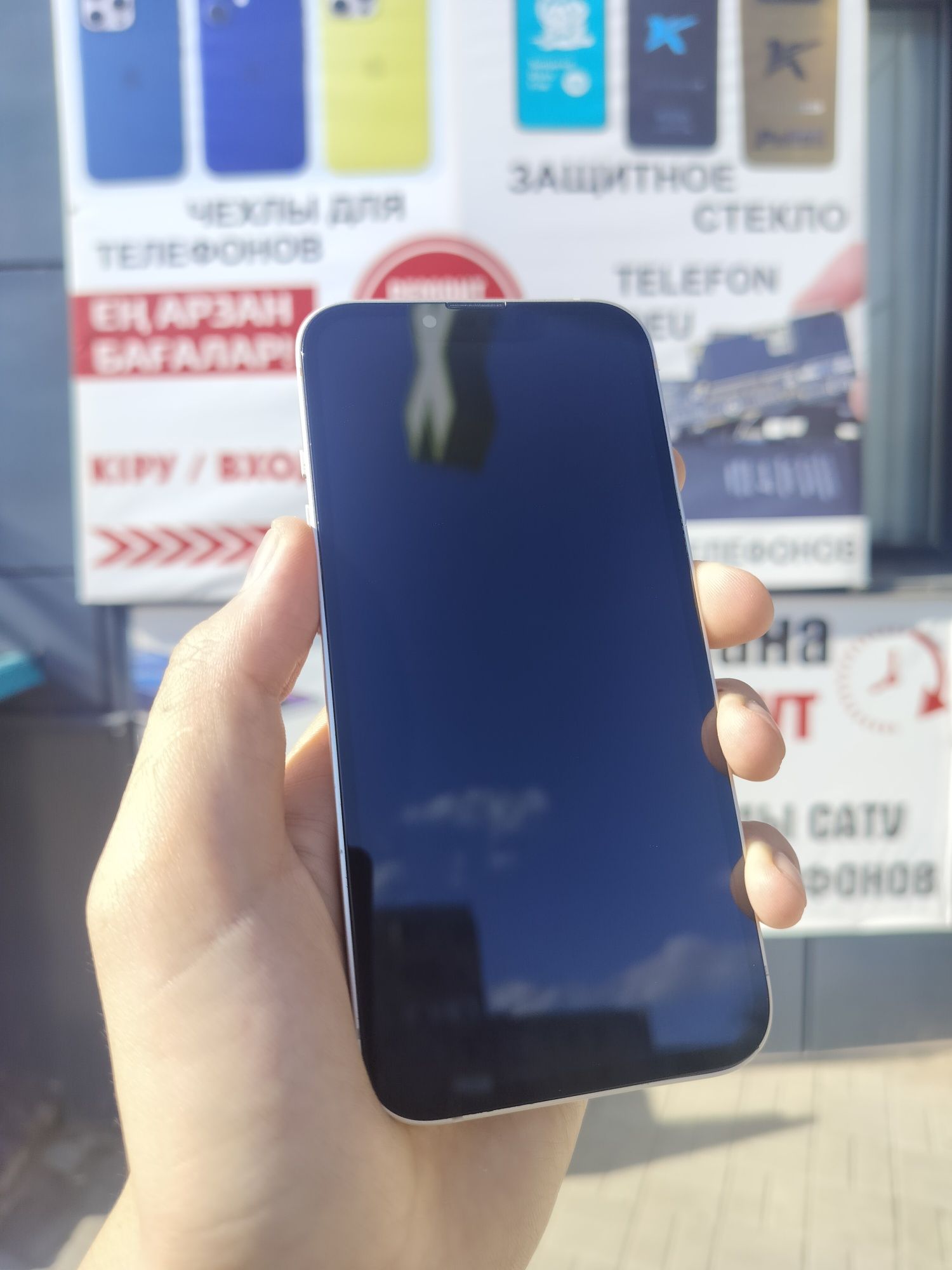 Ремонт телефонов в Актобе - быстро и качественно по низкой цене