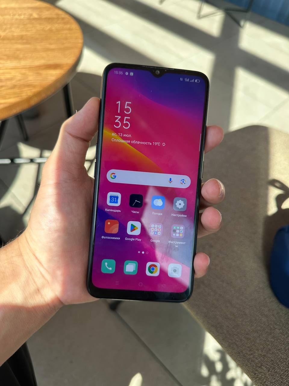 Oppo A5 2020 4G .