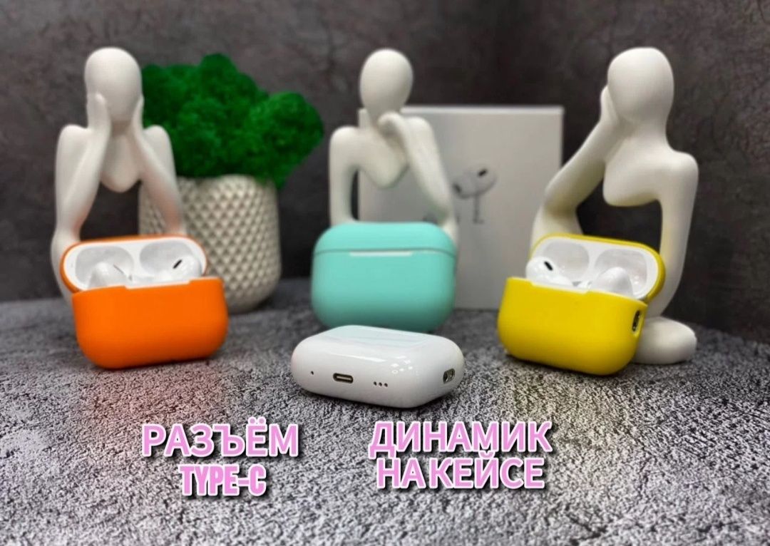 Наушники 2025 Airpods Pro 2 с шумоподавлением