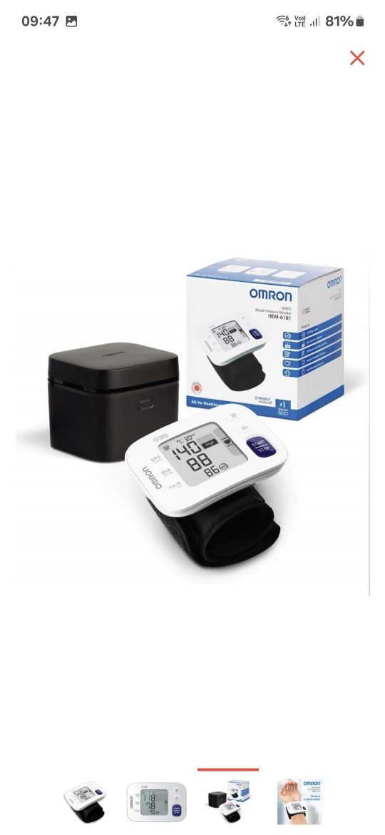 Продам тонометр Omron