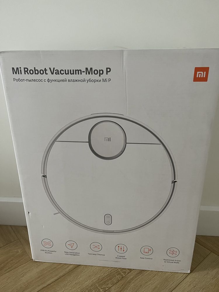 Робот пылесос с функцией влажной уборки Mi P