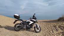 Мотоцикл Honda NC 750X 2014 г.