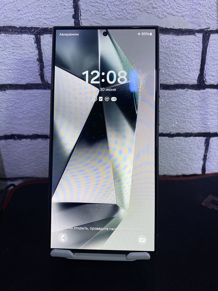 Samsung Galaxy S24 Ultra | Актив Ломбард