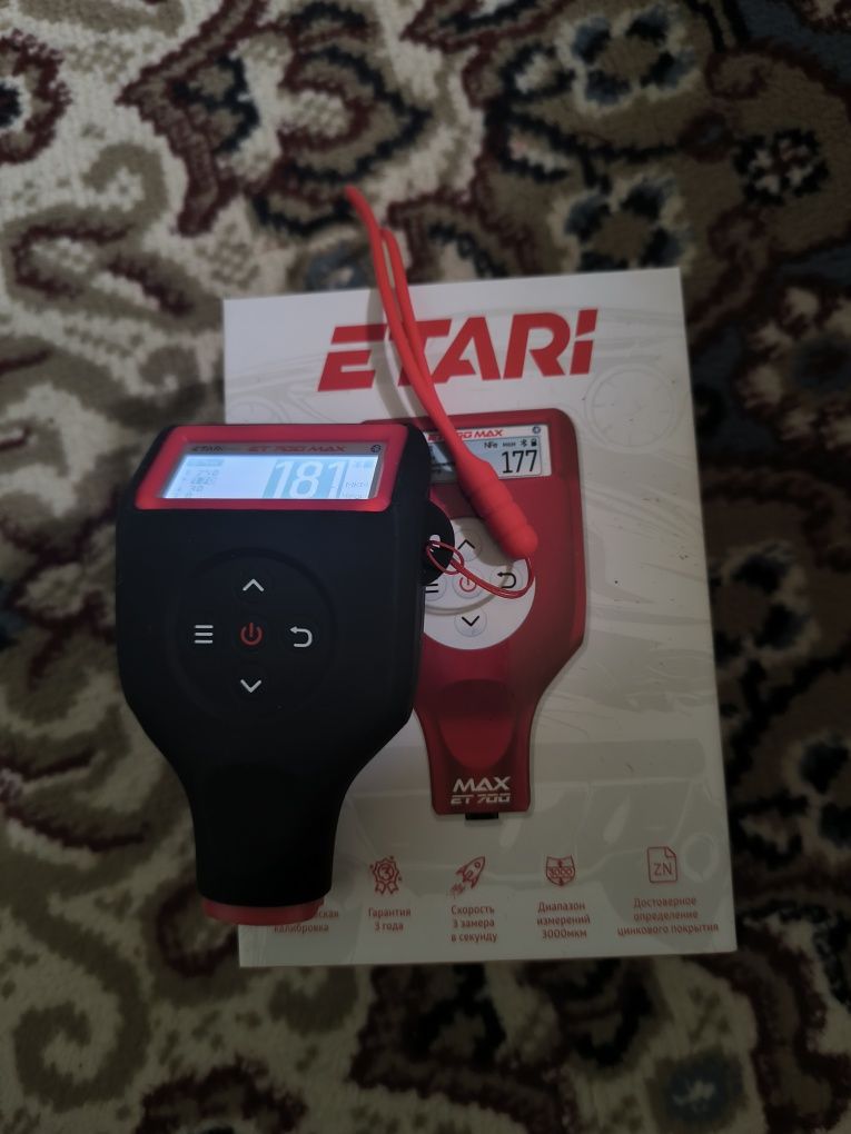 Толщиномер Etari Et 700 max толщинометр толшиномер
