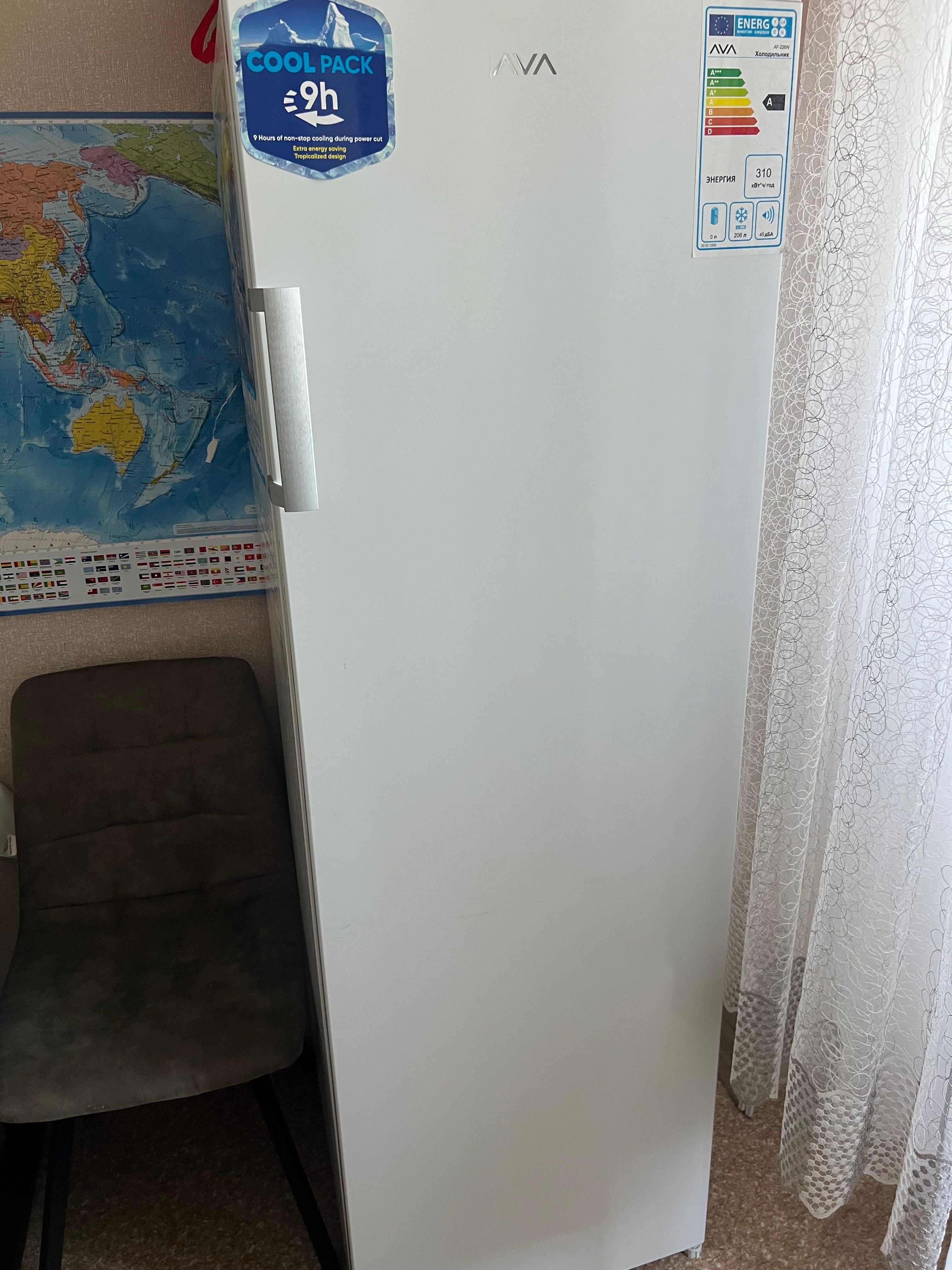 Продам морозильник шкаф AVA