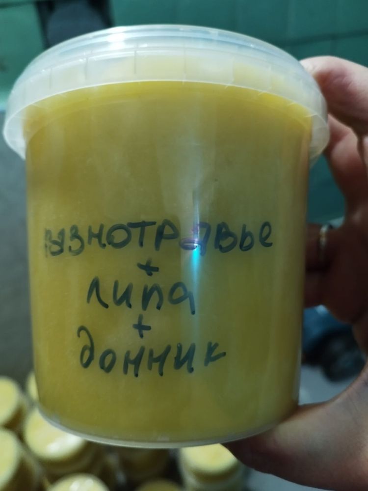 Мед натуральный
