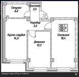 Продам 3 комнатную квартира