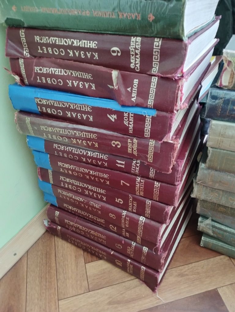 Энциклопедиялар 12 том сөздіктер