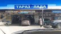 Сдается автомойка в аренду!