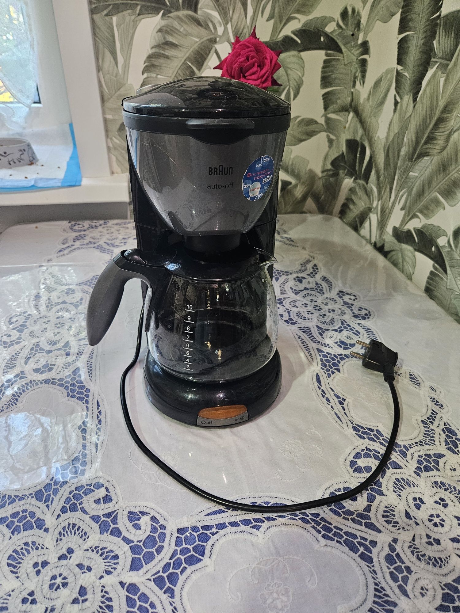 Продается кофеварка Braun