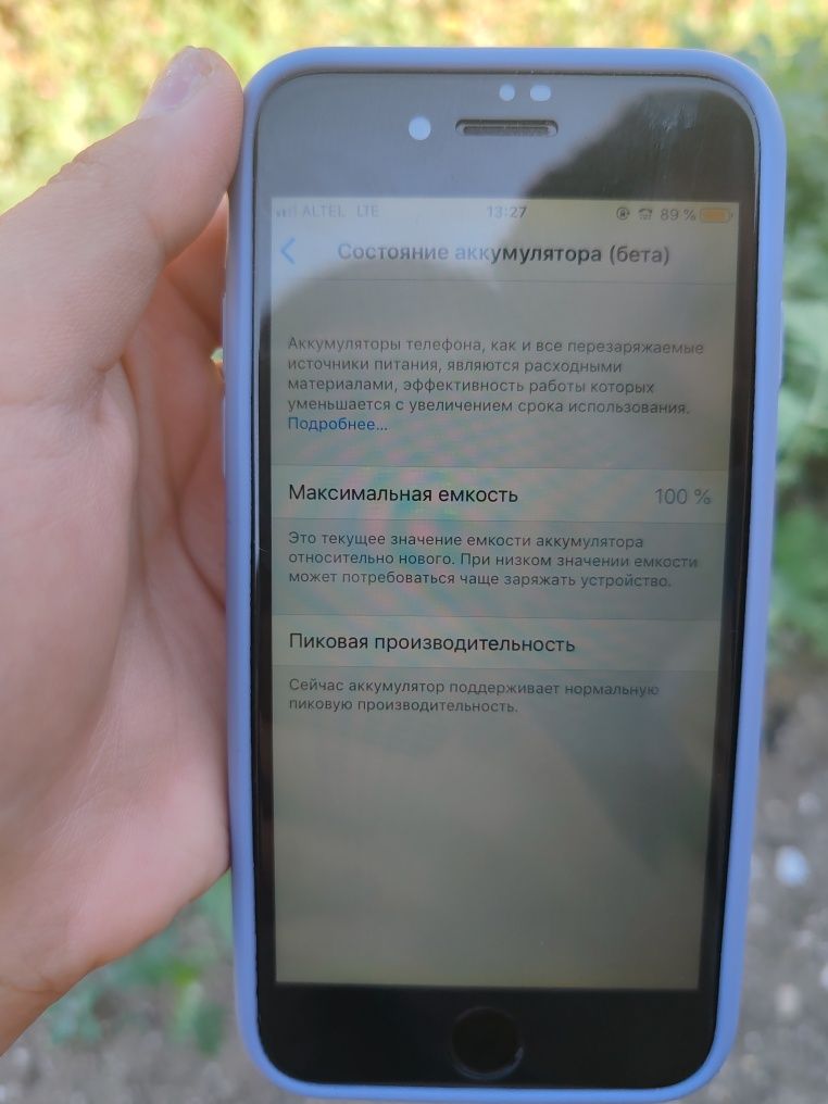 Айфон 6 64 Gb Зарядка есть