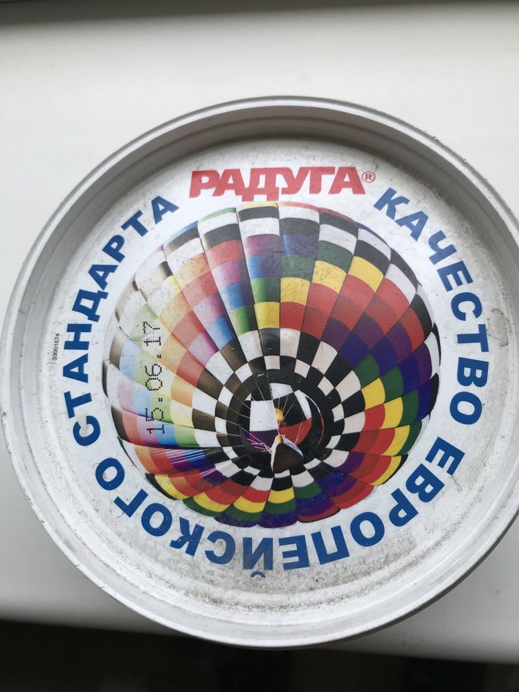 Шпатлевка Радуга с ПВА 0027