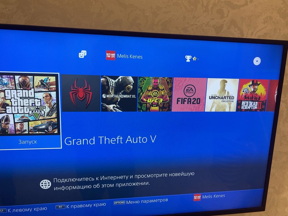 Ps4 продаю 1 tb 2 джойстика