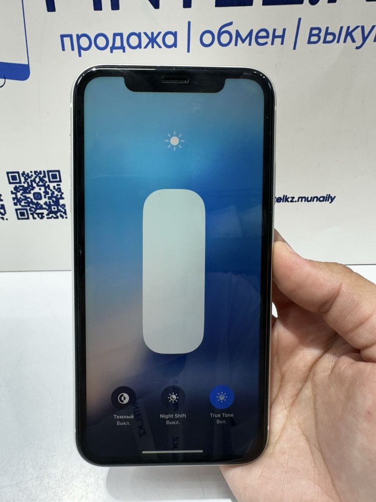 Iphone   11 64 gb