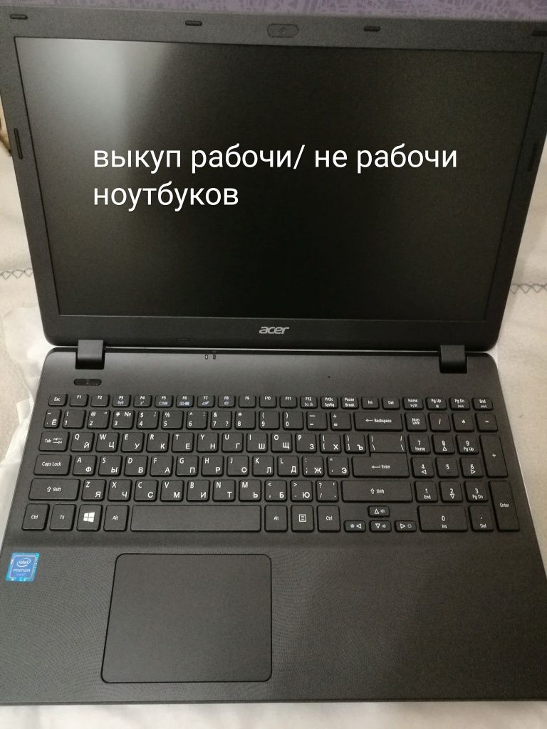 Детали запчасти ноутбука буу донор ноутбука зарядка аккумулятор итп