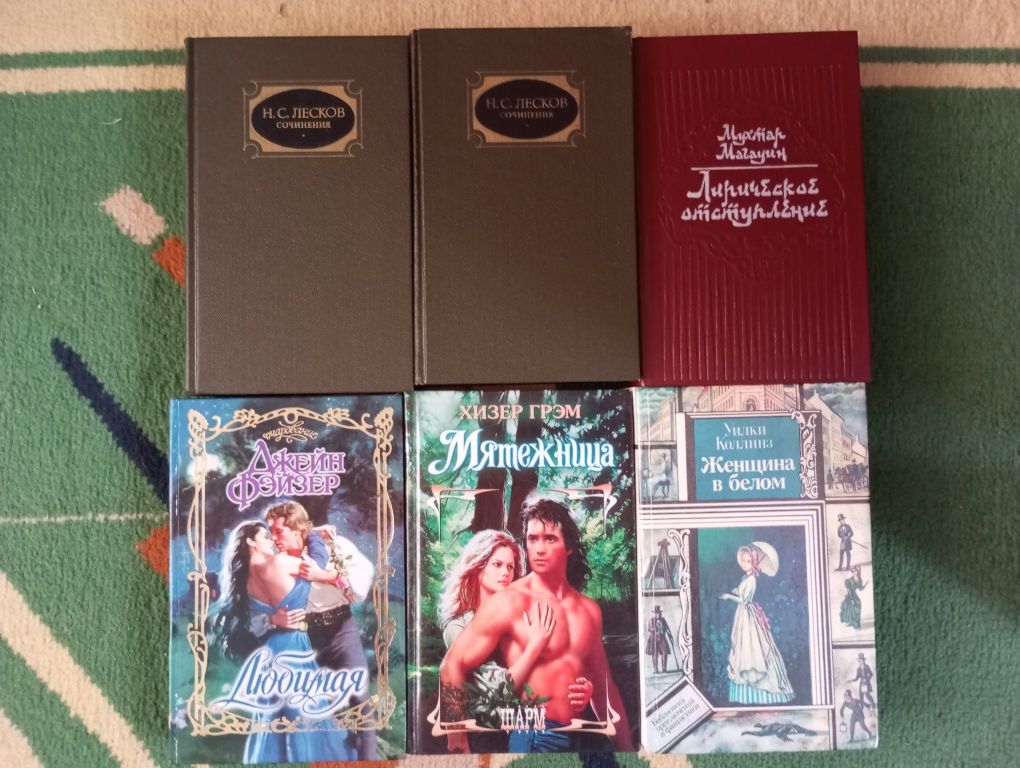Книги.           .