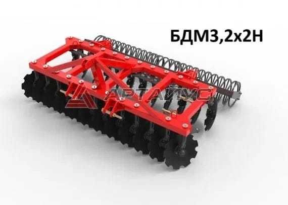 Дисковые бороны навесные. Артайус. Захват 1,8м,2,4м,3,2м.4м