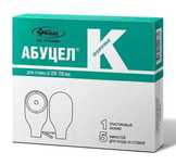 Продаются Новые Калоприемники Абуцел-К