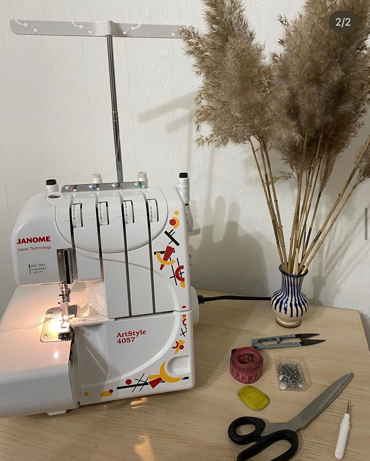 Оверлок Janone Artstyle4057