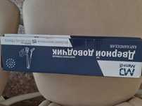 Дверной доводчик