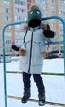 Куртка зимняя  для девочки