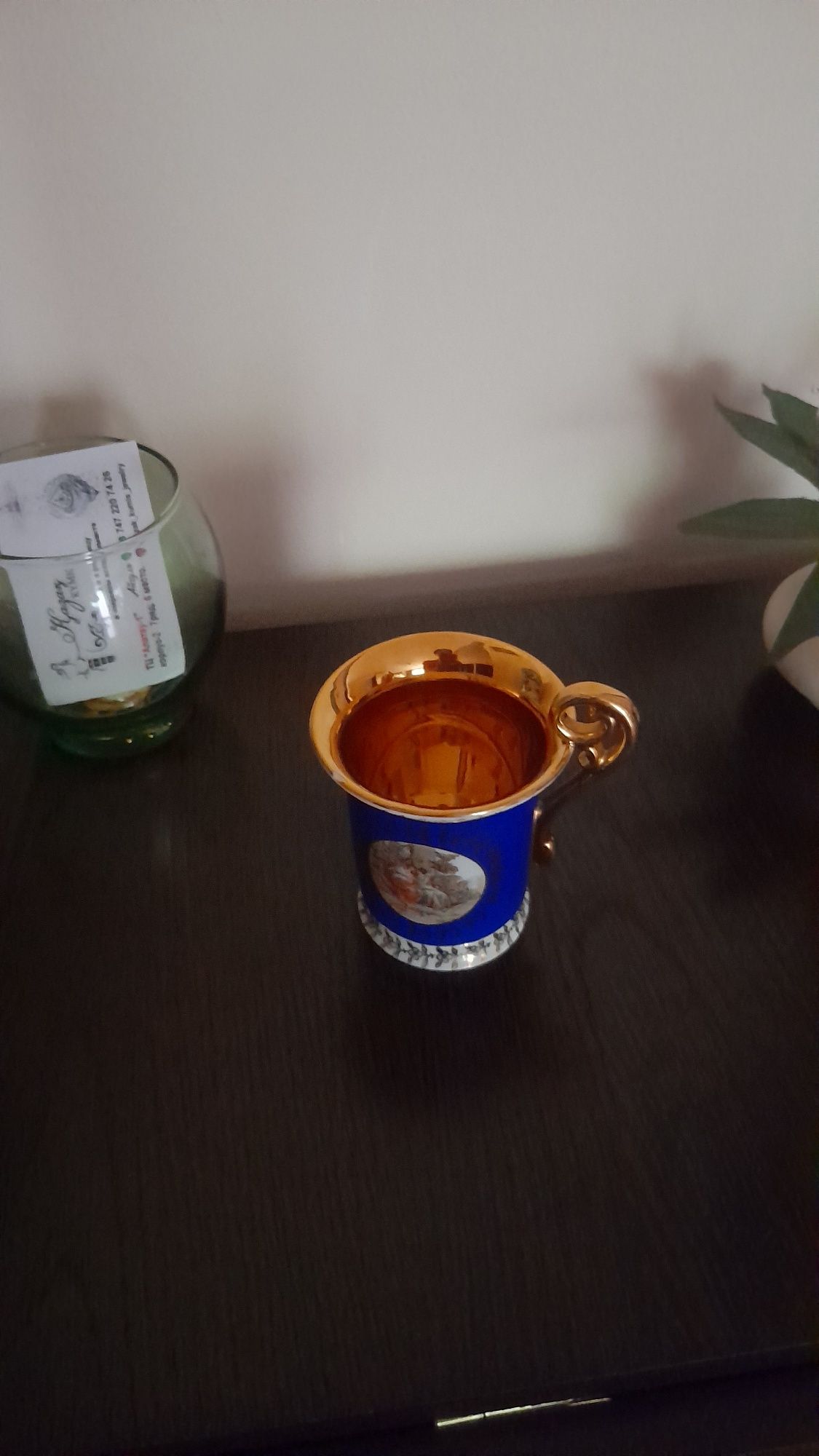 Кофейно-чайная пара