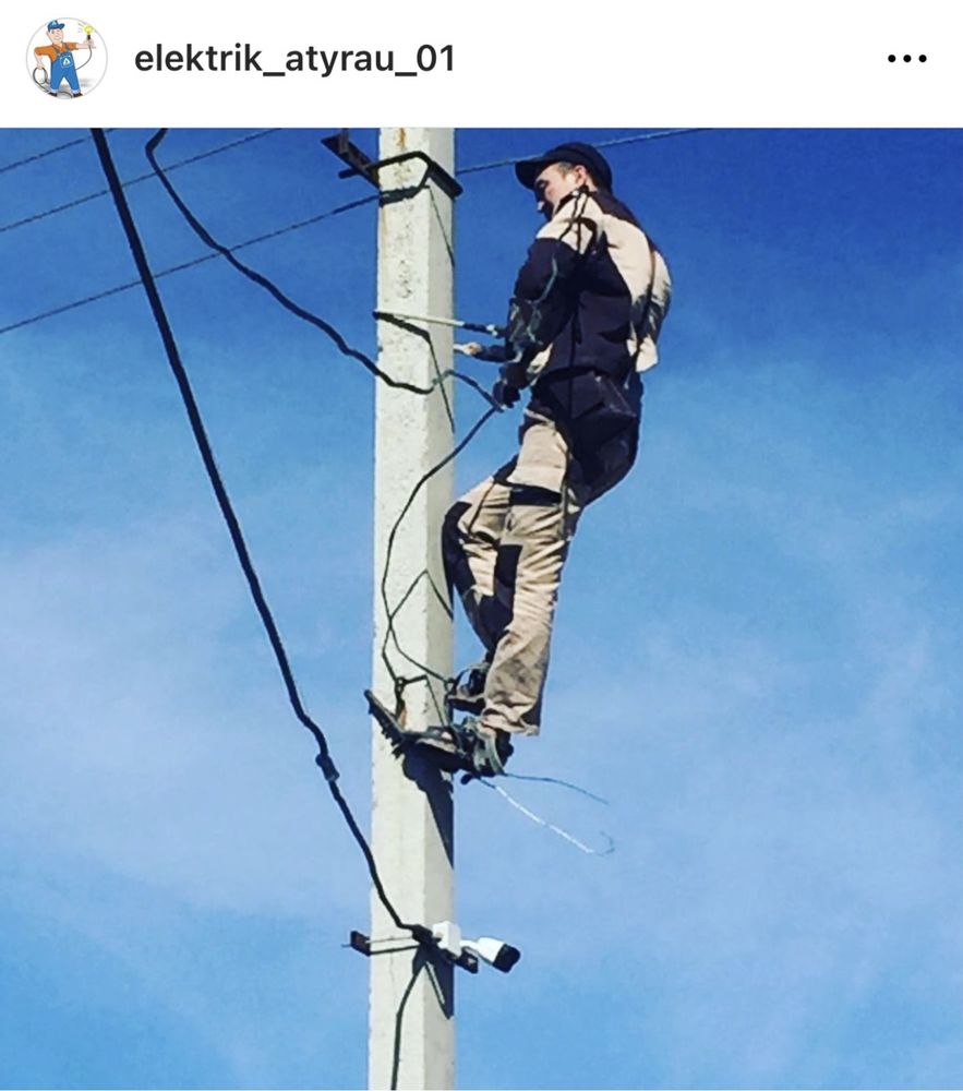 Услуга электрика