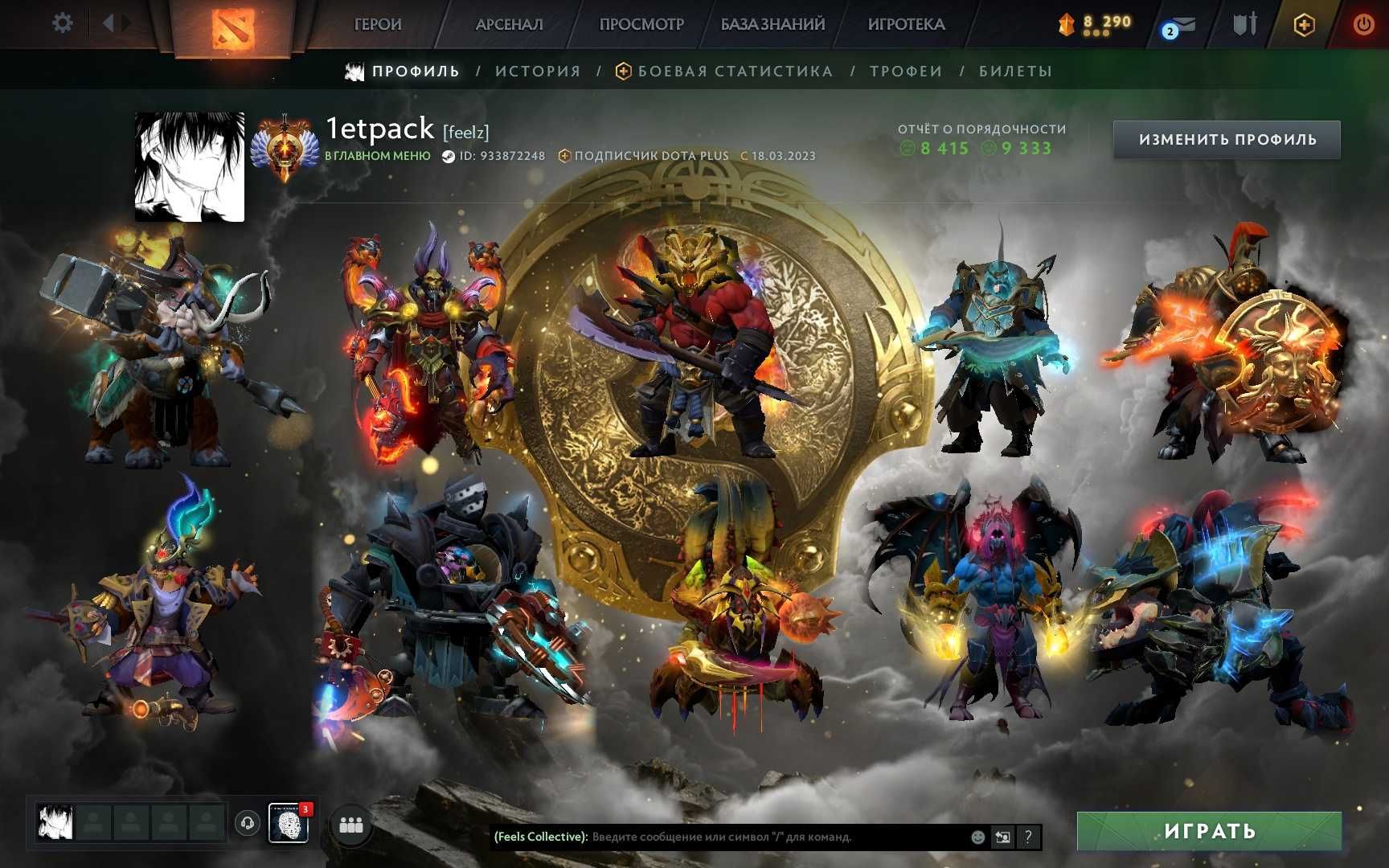 Продам аккаунт по dota2, stalcraftx.