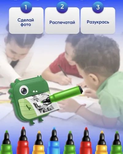 Фотоаппарат для детей с мультяжными формами | Хорошое качество