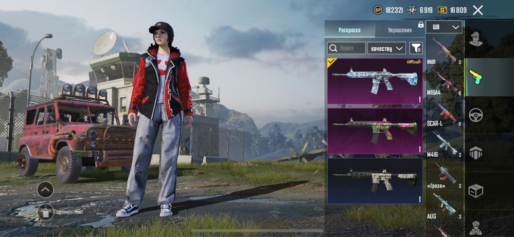продам аккаунт в PUBG MOBILE