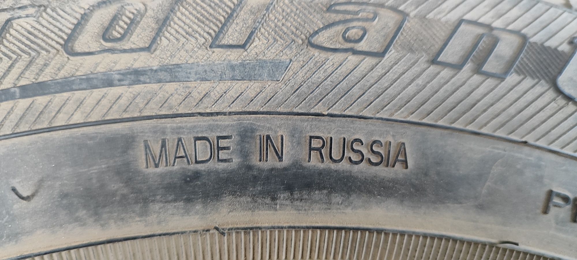Зимняя резина 185/65 R15