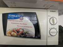 Микроволновая печь Scarlett SC-1703