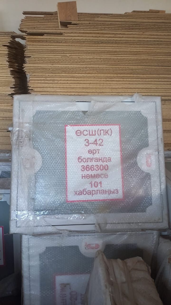 Шкаф пожарный со шлангом