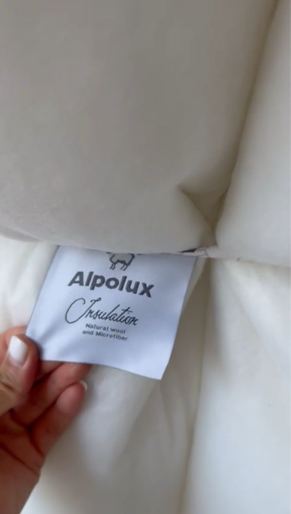 Утеплитель Alpolux.
