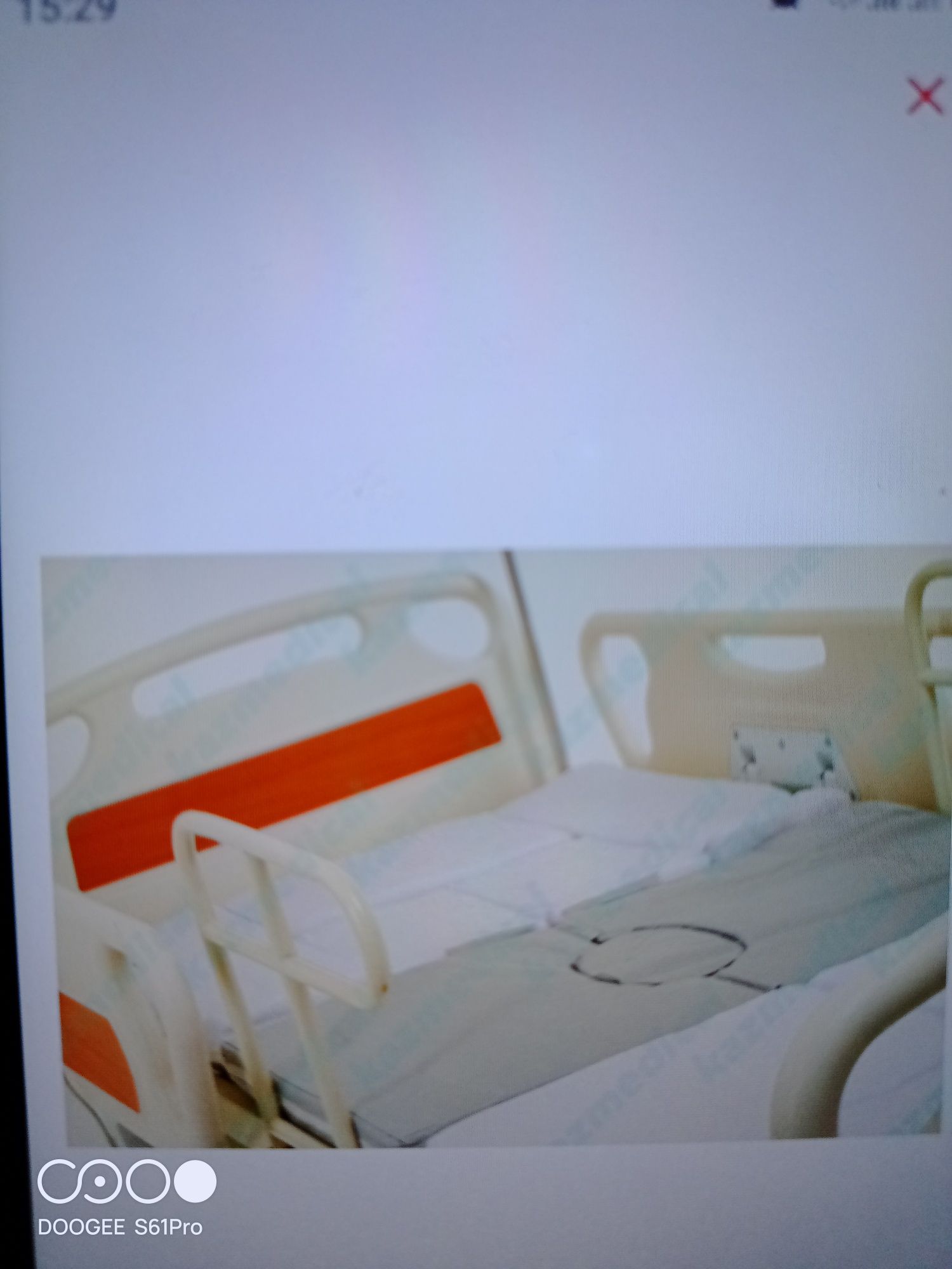 Кровать Kaz Medical медицинская кровать с электроприводом 250.