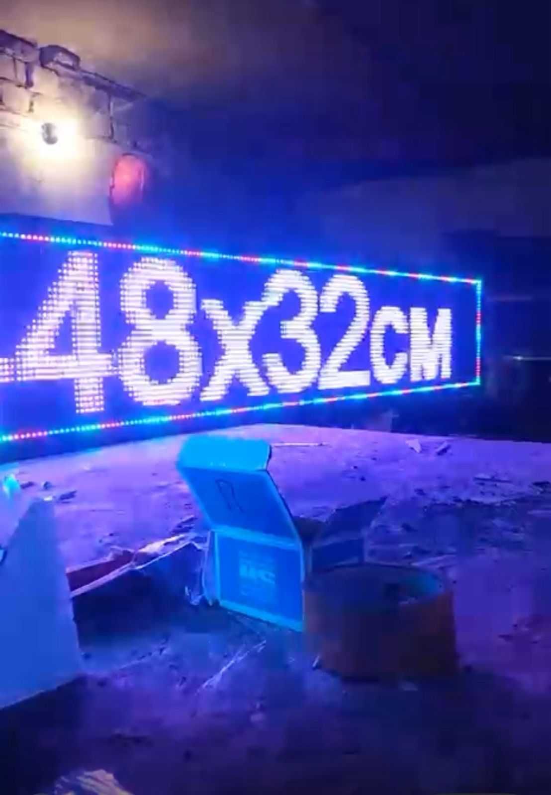 LED-экраны в Жезказгане.Изготовление экранов и бегущих строк под заказ