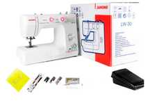 Швейная машинка JANOME LW-30 белый