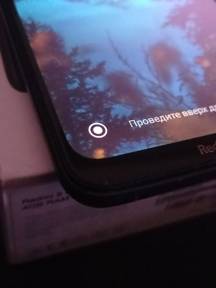 Телефон Redmi 8 onyx Black